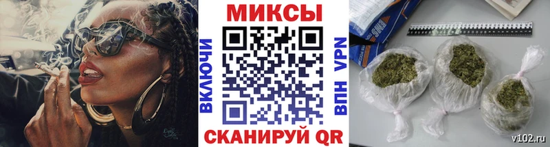 БУТИРАТ бутандиол  Тбилисская 