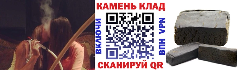 Гашиш индика сатива Тбилисская