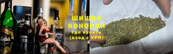 ALPHA-PVP Белокуриха