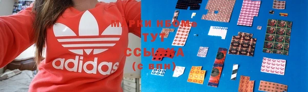 меф Белоозёрский