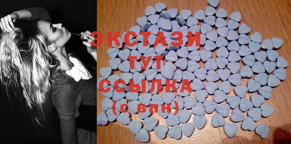 меф Белоозёрский