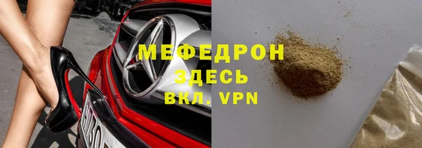 амф Ростов