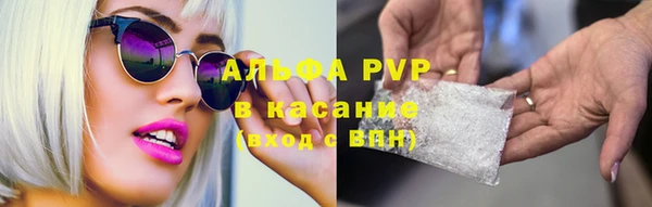 меф Белоозёрский