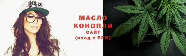 меф Белоозёрский