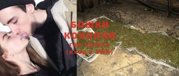 меф Белоозёрский
