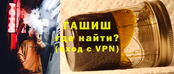 марихуана Беломорск