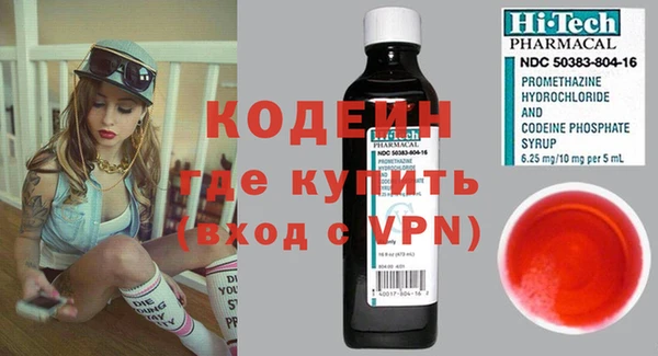 амф Ростов