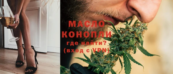 меф Белоозёрский