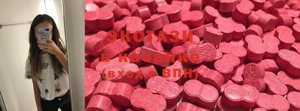 меф Белоозёрский