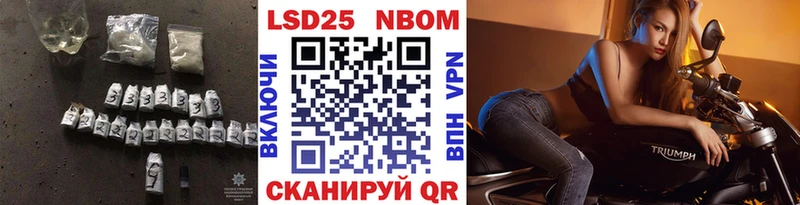 ЛСД экстази кислота Тбилисская