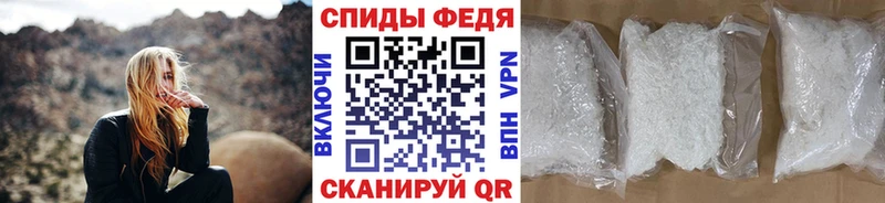 Метамфетамин мет  Тбилисская 