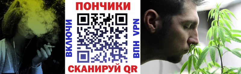Канабис Amnesia  Тбилисская 